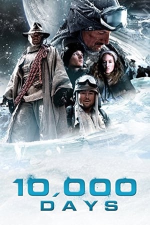 10,000 Days (2014) Hindi Dual Audio [840MB] HD Poster Download - filmyfly