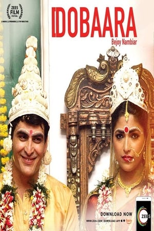 Dobaara 2018 Hindi Movie [1.2GB] HD Poster Download - filmyfly