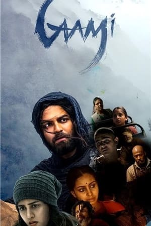 Gaami (2024) (Hindi – Telugu) – – HD Poster Download - filmyfly