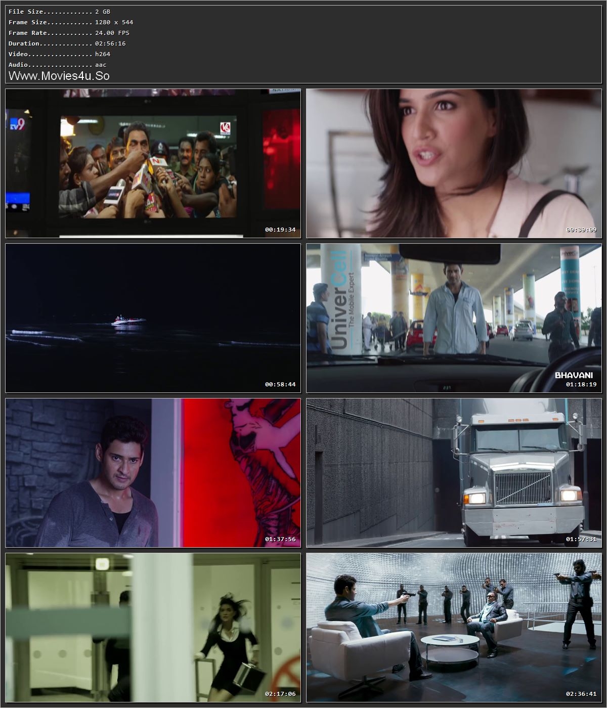 Movie Screenshot
