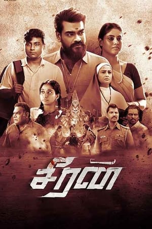Seeran (2025) Hindi (MULTI AUDIO) – – HD Poster Download - filmyfly